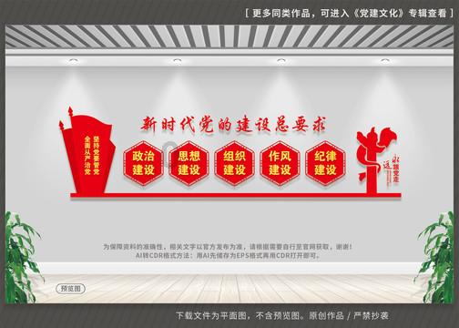 诸葛亮打野钟无艳上单,QG被载入史册的BP!刺痛直言低段位阵容